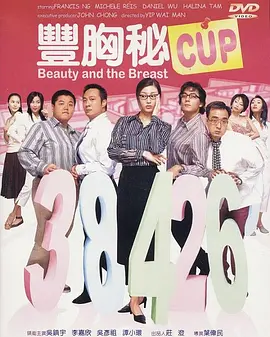 国产在线观看av
